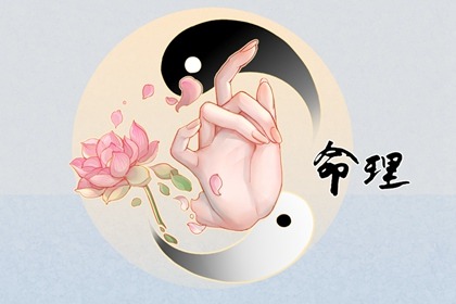 择吉老皇历|择吉皇历|择吉