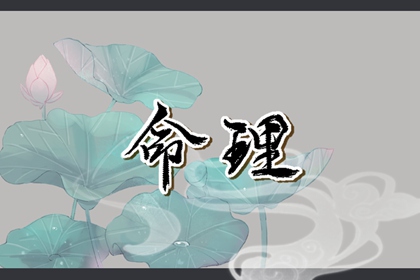 今日农历,农历今天是什么日子,农历 今天