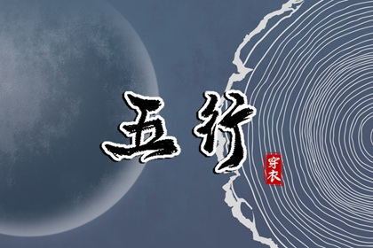 万年历 查询|万年历 老黄历|万年历 黄历