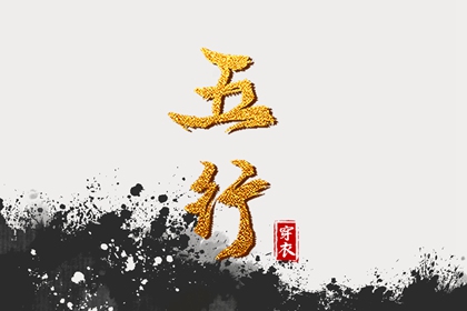 日历天干地支_农历干支日历_2026日历_干支日历_日历吉日查询_黄历查询2026年日历表