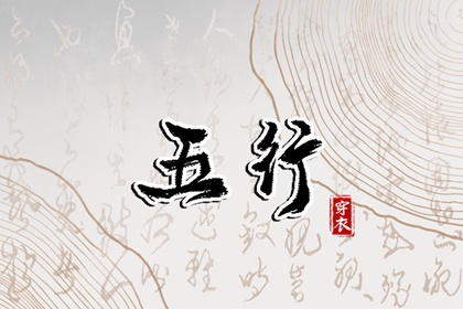 老皇历万年历_皇历择吉_皇历吉日查洵_三九皇历_择吉皇历_择吉老皇历