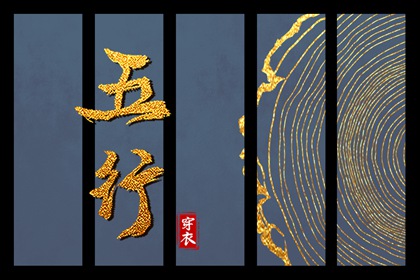 老皇历查询 皇历择吉 老皇历黄道吉日