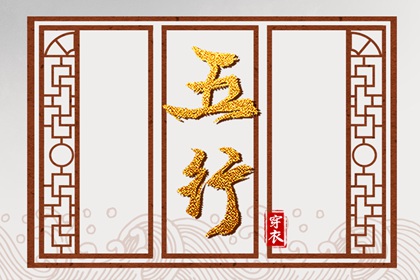 日历查询表_日历吉时查询_日历黄道吉日2026_日历选好日子