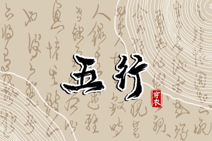 双人紫微合盘详解,八字测算紫微命盘,命命盘,命盘夫妻宫变动